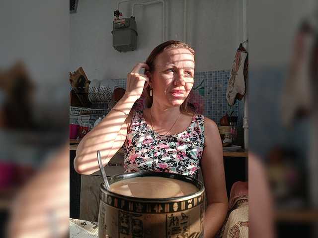 Alenushka888 live cam on BongaCams