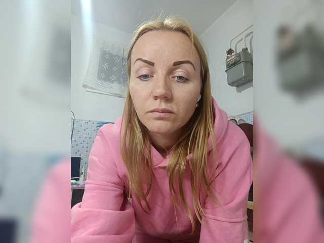 -NeZabudka live cam preview
