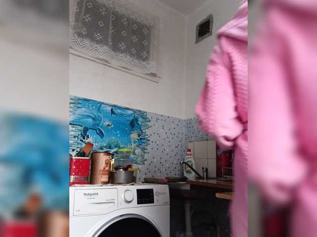 -NeZabudka live cam preview