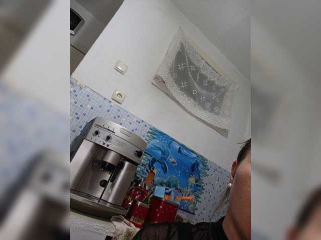 Alenushka888's BongaCams show and profile