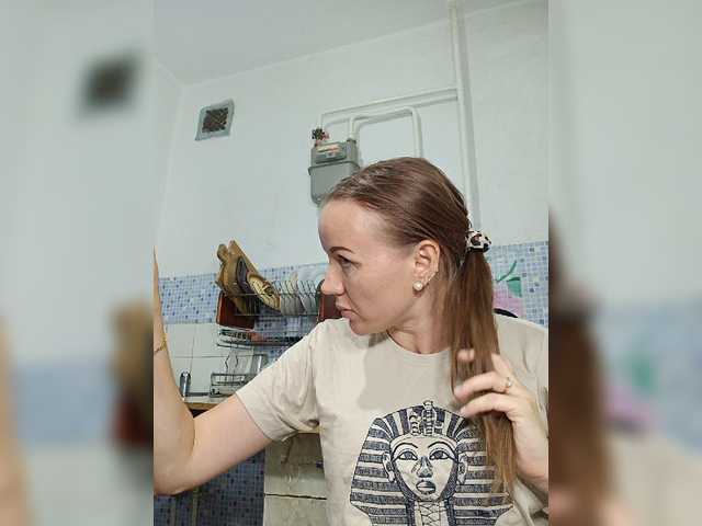 Alenushka888 live cam on BongaCams