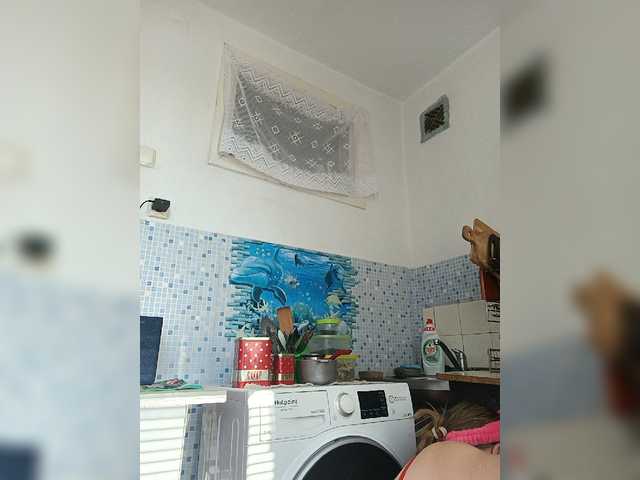 -NeZabudka live cam