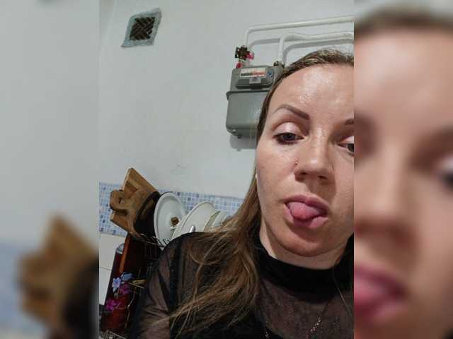 Alenushka888's BongaCams show and profile