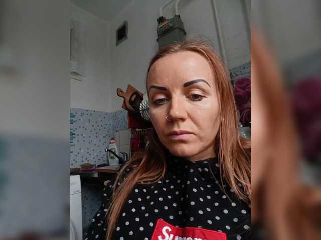 -NeZabudka live cam preview