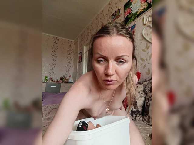  Alenushka888 chat room