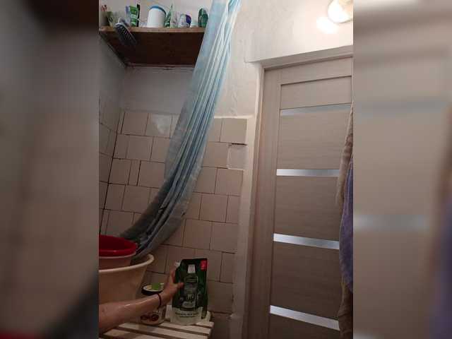 Alenushka888's BongaCams show and profile