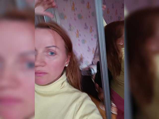 -NeZabudka live cam preview