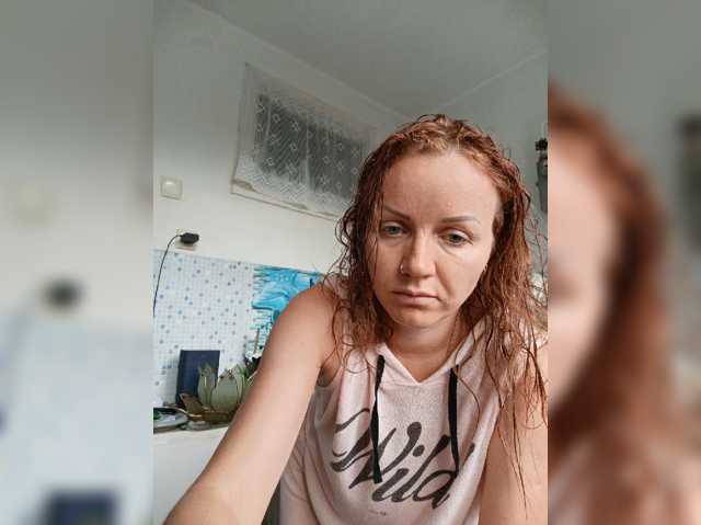 -NeZabudka live cam preview