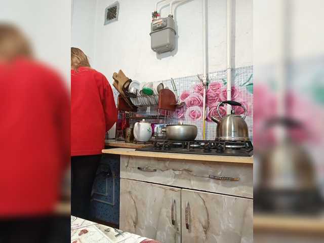 Nezabudka live cam