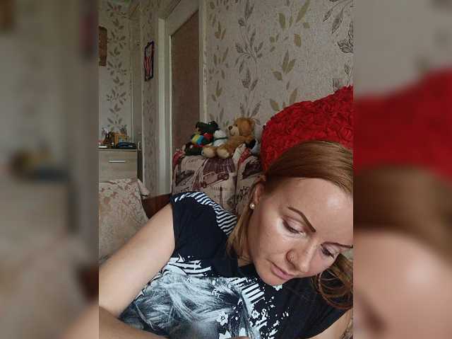 -NeZabudka live cam preview