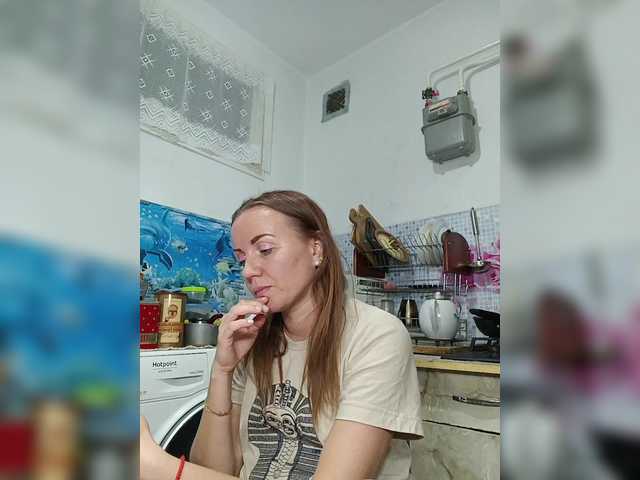 Alenushka888 live cam on BongaCams