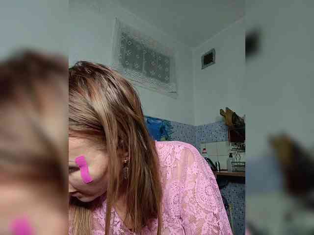 -NeZabudka webcam