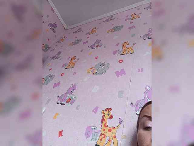 -NeZabudka webcam
