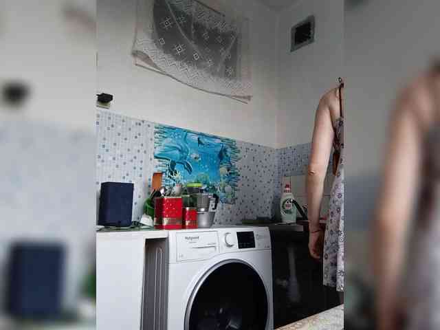 -NeZabudka webcam