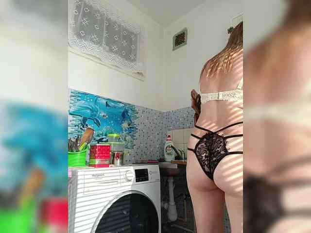 -NeZabudka webcam