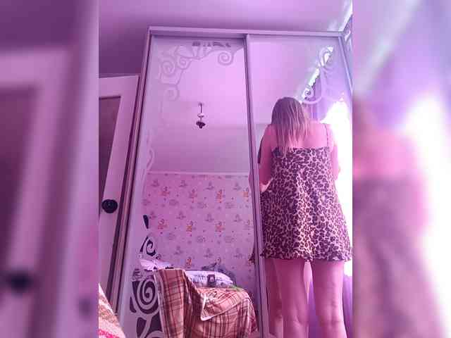 Ne_Zabudka webcam