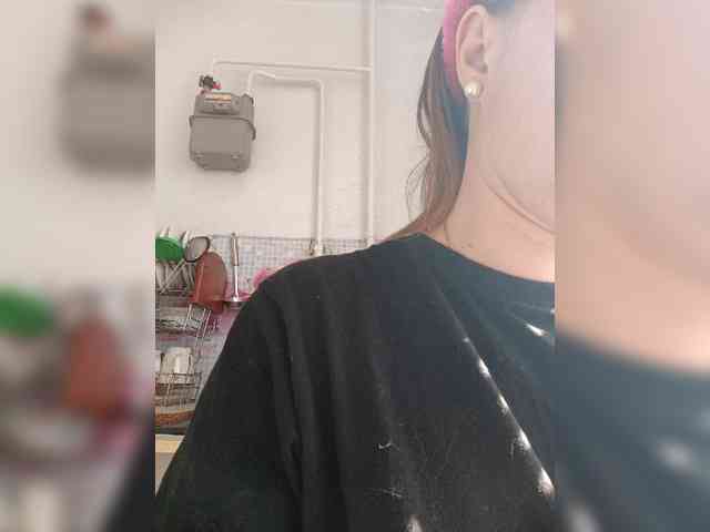 -NeZabudka webcam
