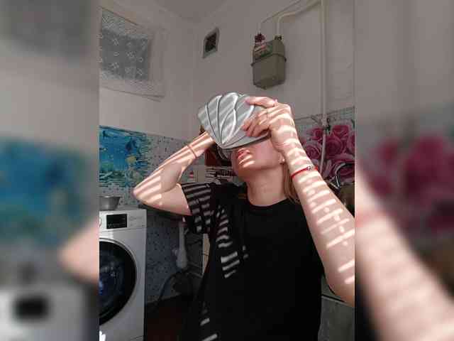-NeZabudka webcam