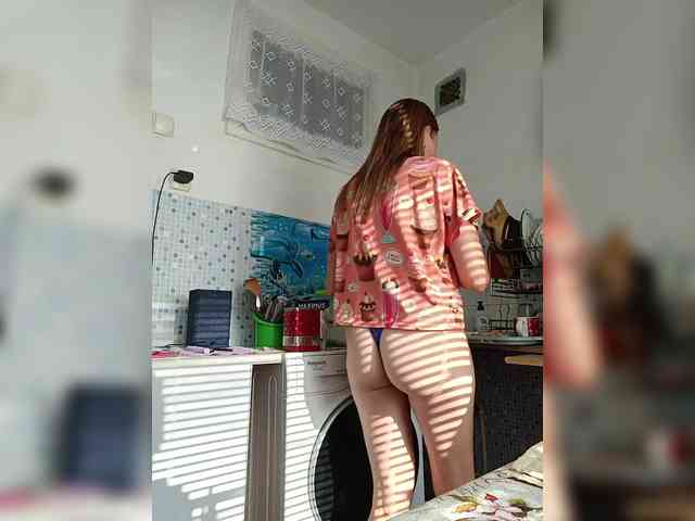 -NeZabudka webcam