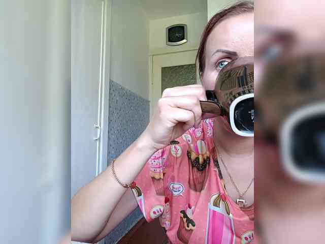 -NeZabudka webcam