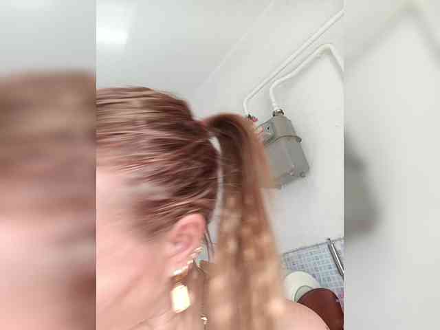 -NeZabudka webcam