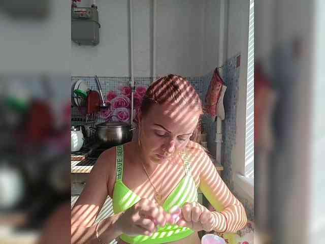 -NeZabudka webcam