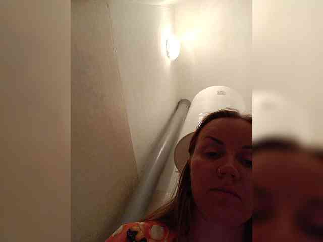 -NeZabudka webcam