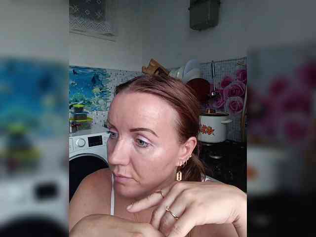 -NeZabudka webcam