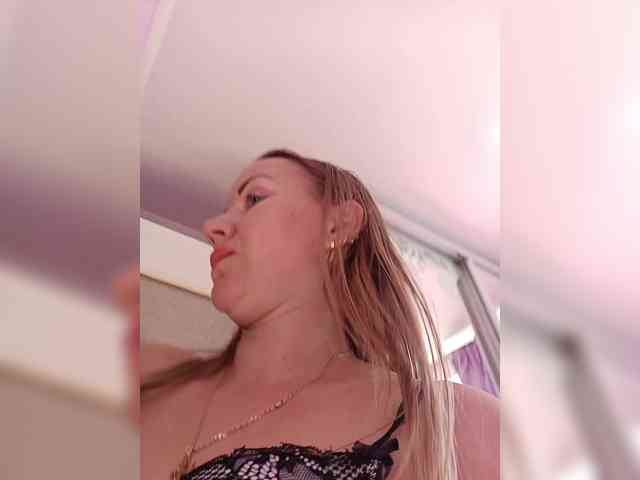 -NeZabudka webcam