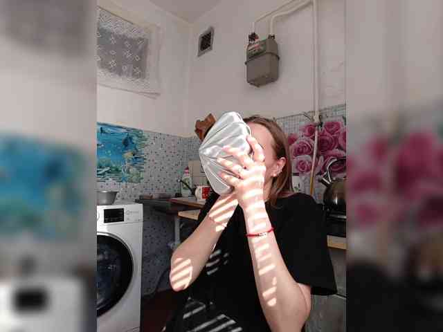 -NeZabudka webcam