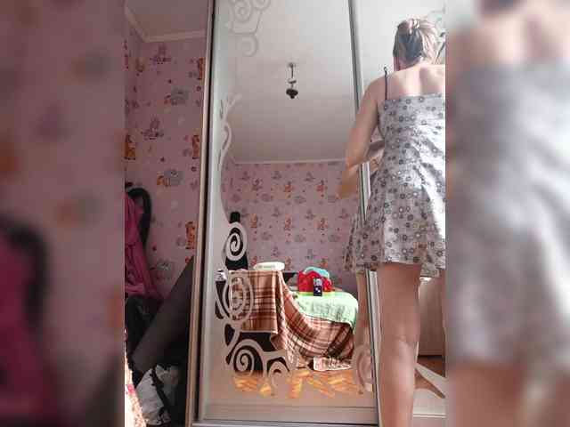 -NeZabudka webcam