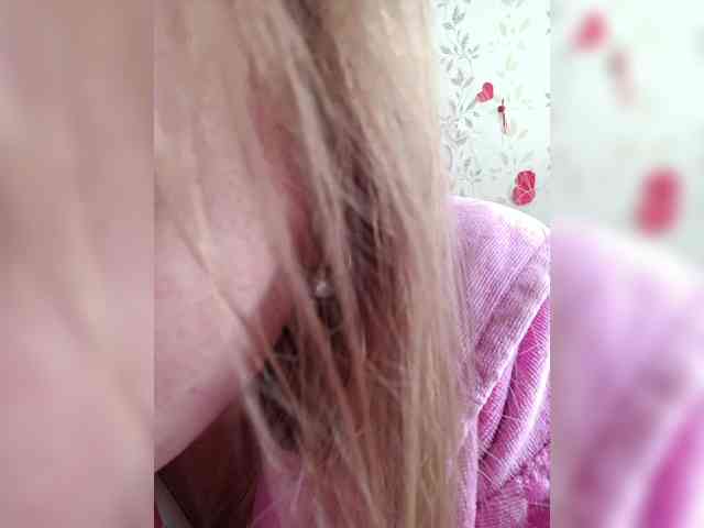 -NeZabudka webcam