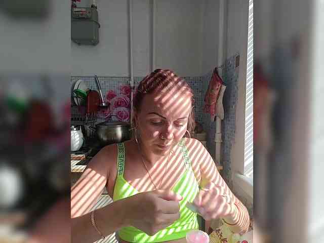 -NeZabudka webcam