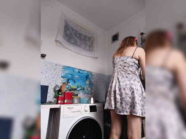 -NeZabudka webcam