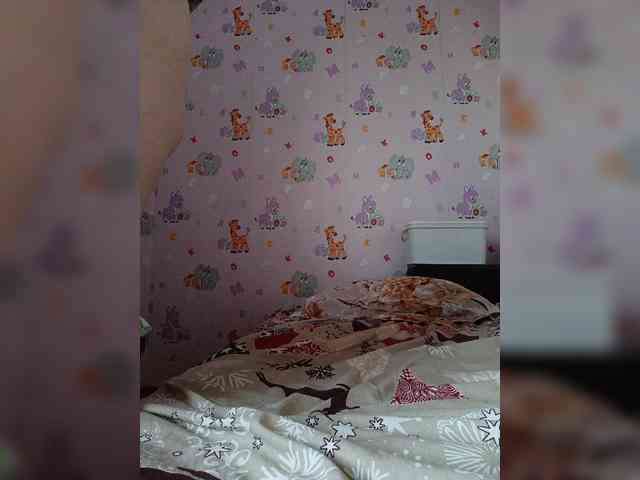 -NeZabudka webcam