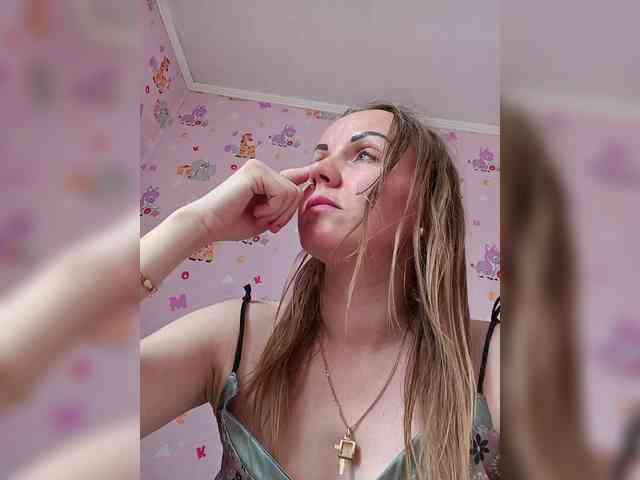 -NeZabudka webcam