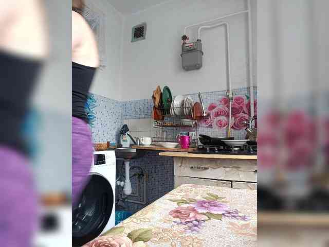 Ne_Zabudka webcam