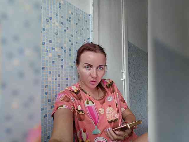 -NeZabudka webcam