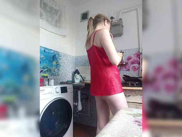Ne_Zabudka webcam