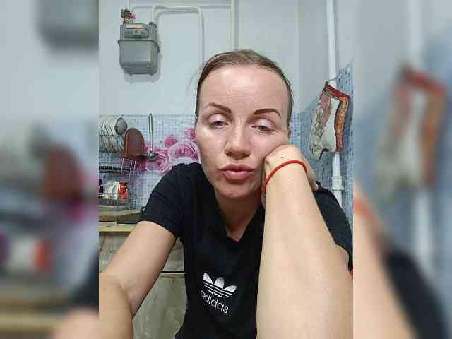 -NeZabudka webcam
