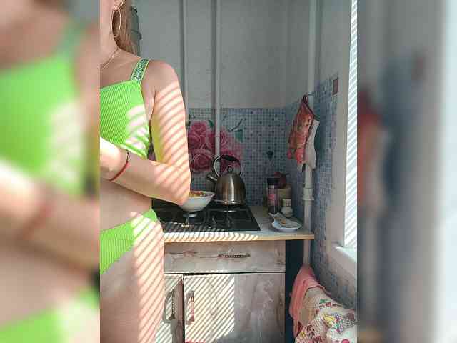 -NeZabudka webcam