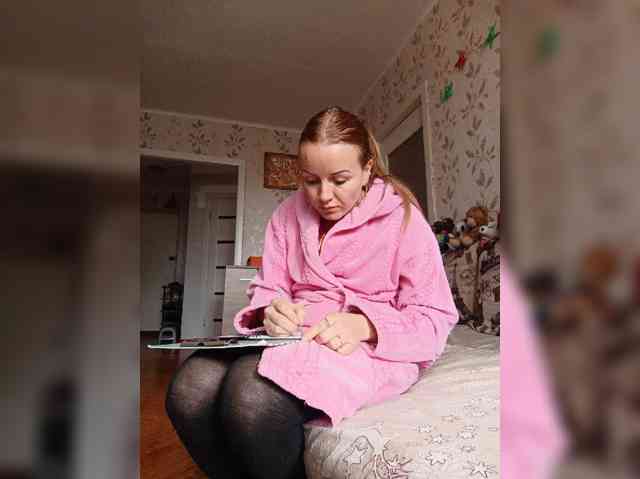 -NeZabudka webcam