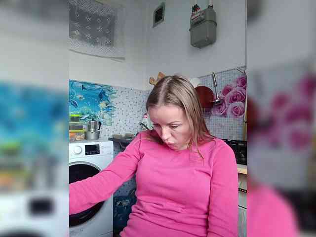Ne_Zabudka webcam