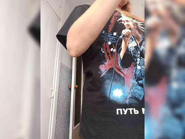 -NeZabudka webcam