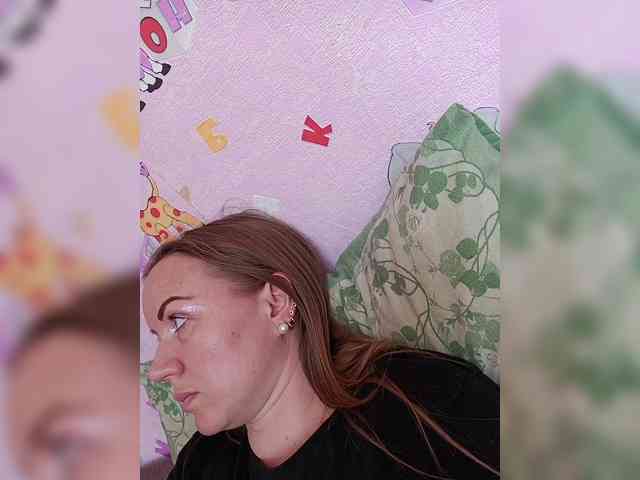 -NeZabudka webcam