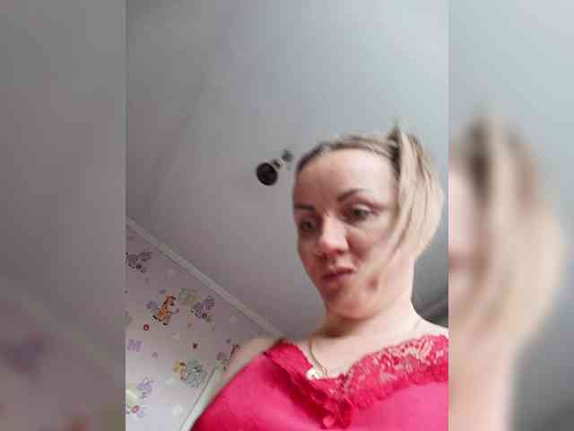 -NeZabudka webcam