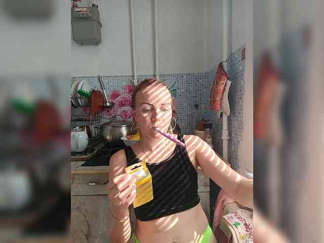 -NeZabudka webcam