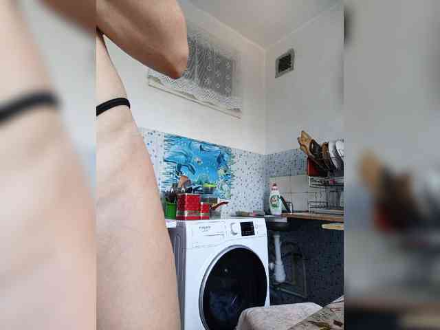 -NeZabudka webcam