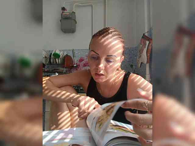 -NeZabudka webcam