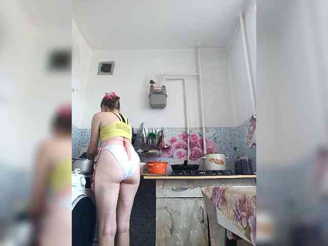 -NeZabudka webcam